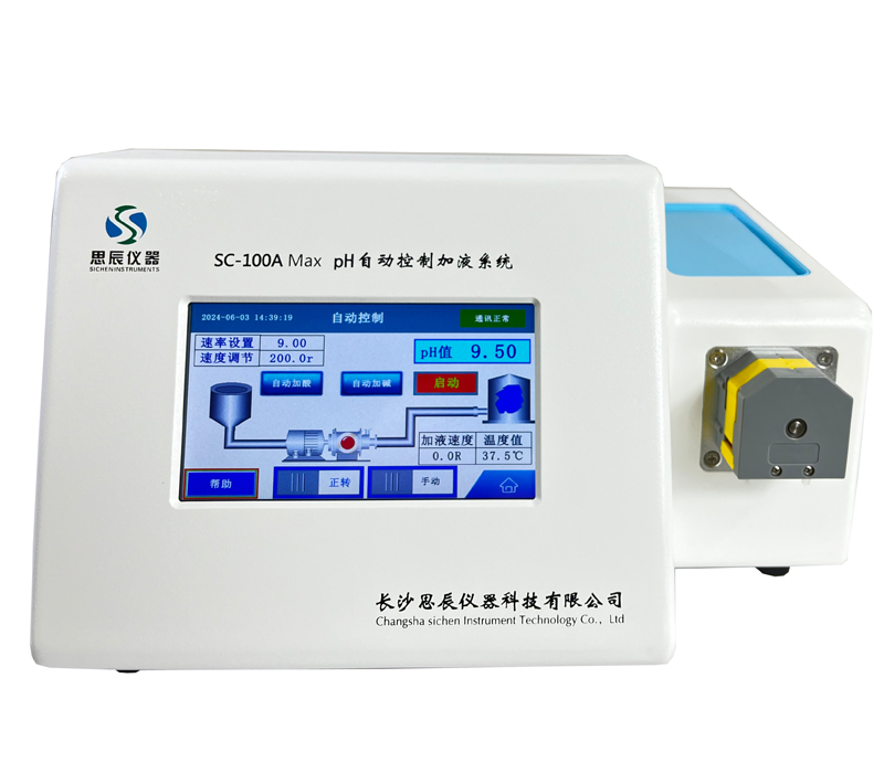 舉例說明藥品的穩(wěn)定性與其pH值的關聯(lián)？ 